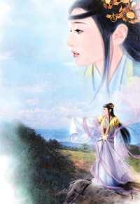 天之驕子