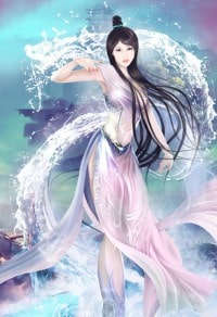 穿越之天命帝君